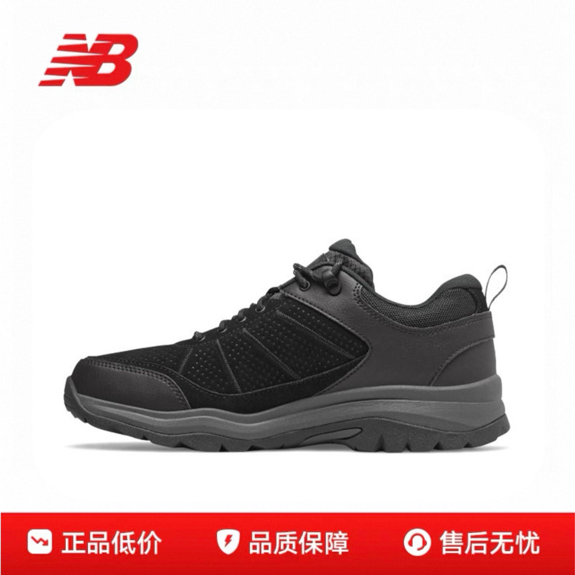 【双十二狂欢价】New Balance 秋冬保暖户外徒步鞋黑色翻毛运动男