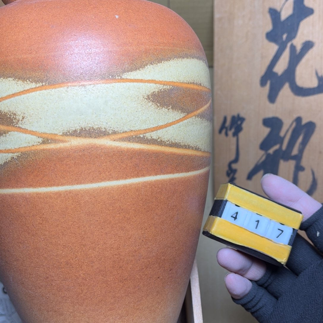 瓷片/中古商品非全新，下单找主播看细节