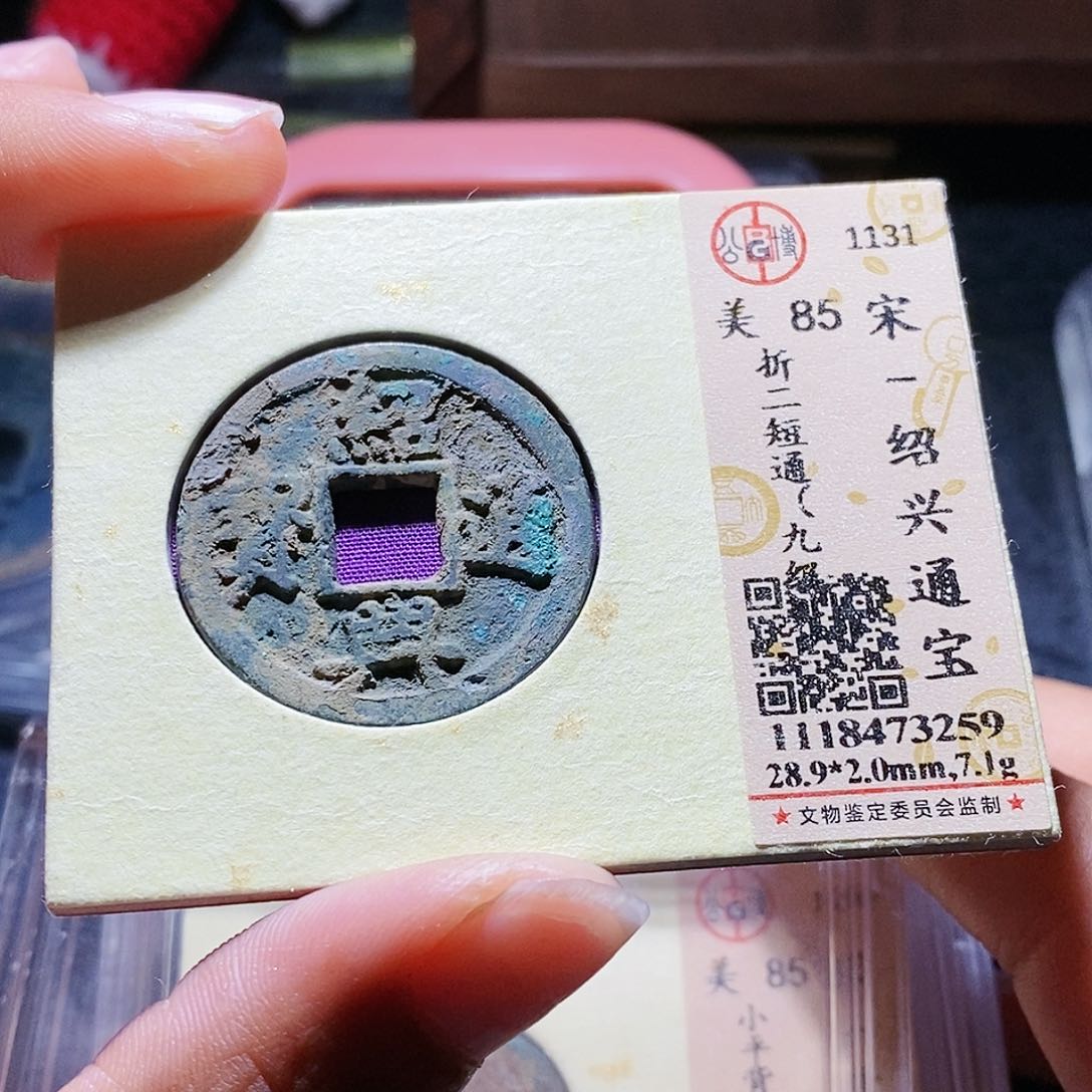 铜56哈哈哈哈哈啊哈哈哈哈哈哈