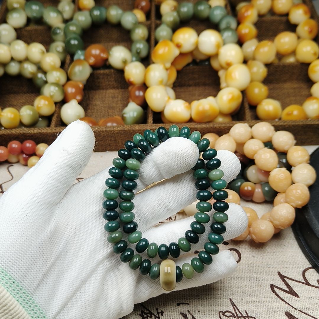 菩提根/象牙果手串B80