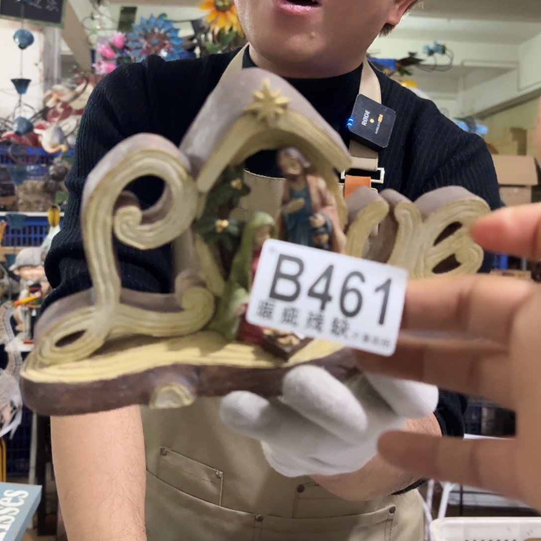 核桃木/黑胡桃（胡桃木）