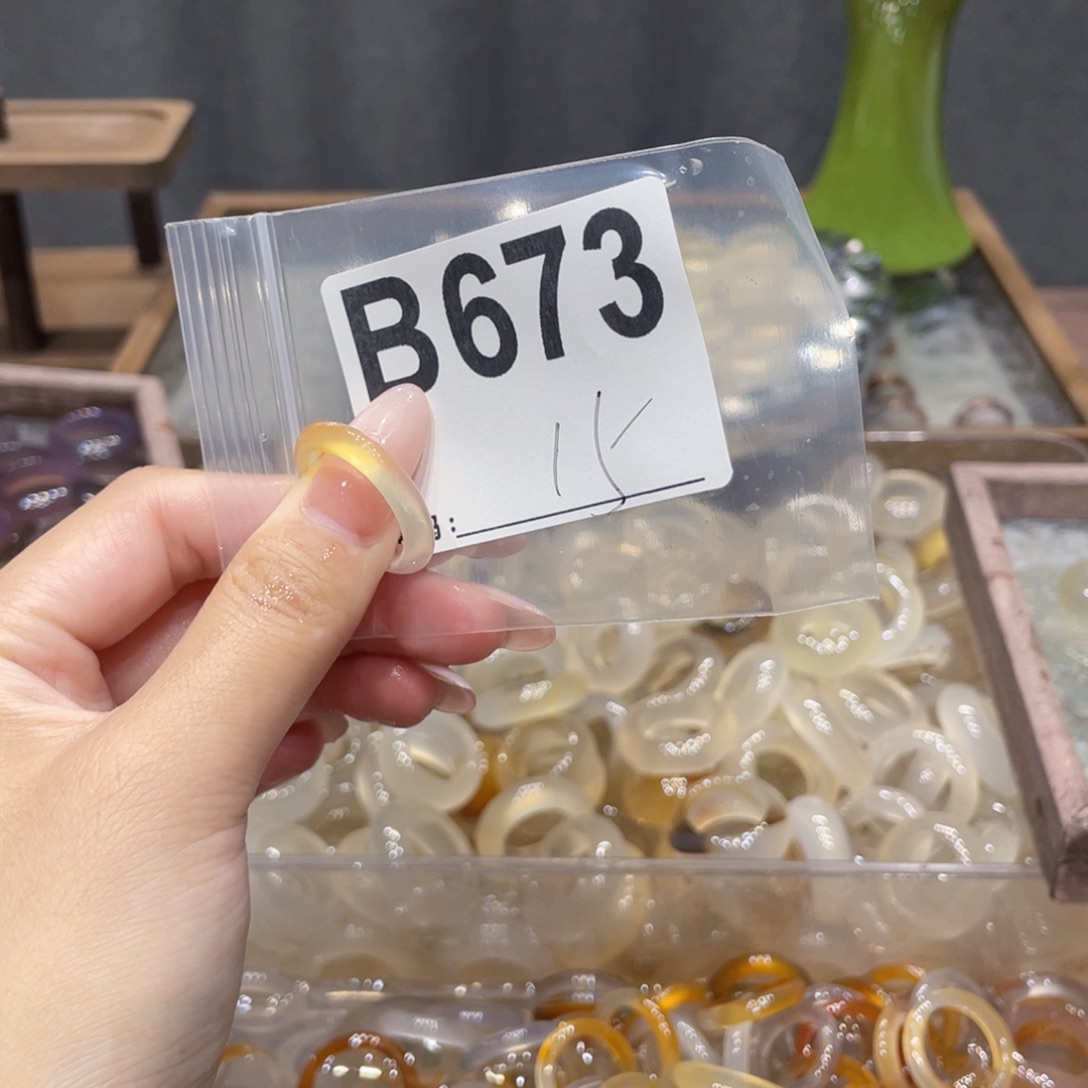 玛瑙/玉髓未镶嵌戒指673