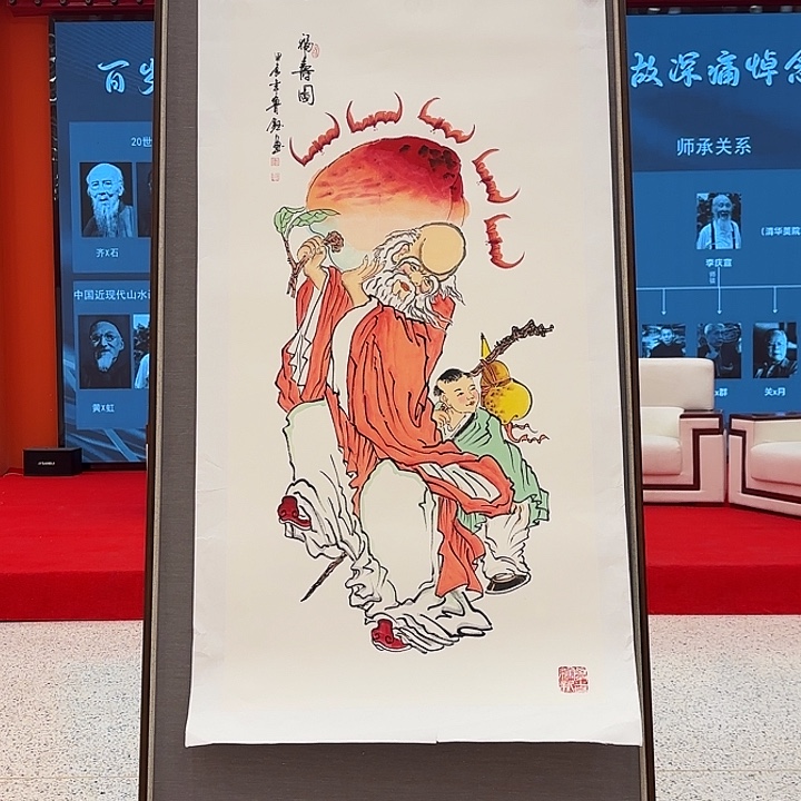 国画国画福利作品