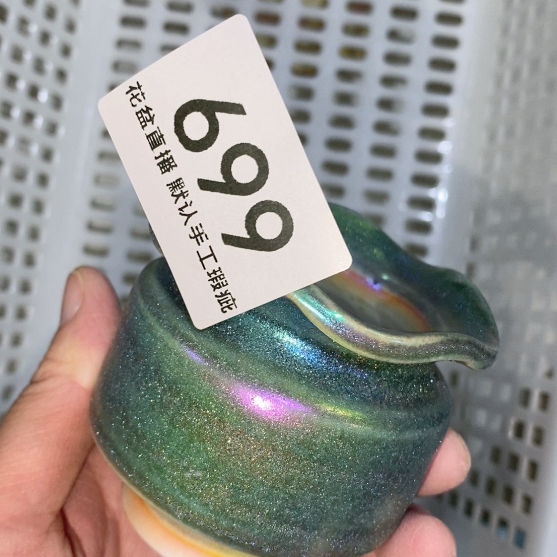 陶瓷花盆花盆花盆炫彩
