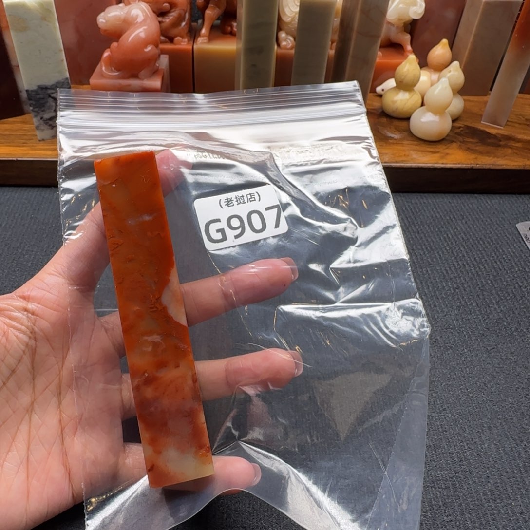 金***马老挝石老挝的 老挝石