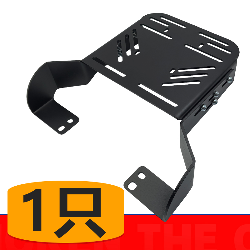 适用九号机械师max90/110/F90/MZ/NZMIX固定尾箱支架延长板行李架