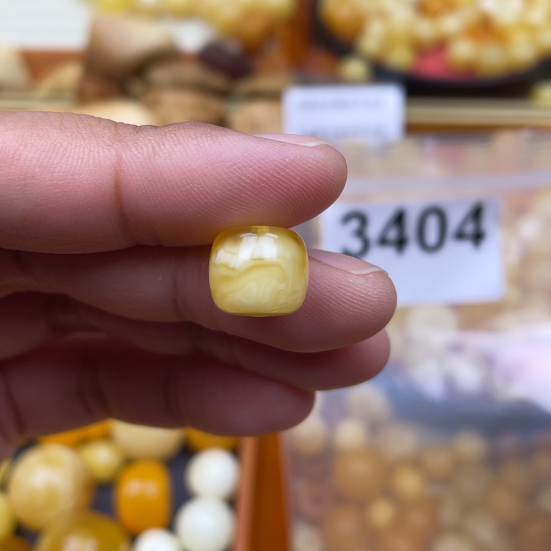 琥珀珠宝奇石未镶嵌11.5 金白聚宝盆