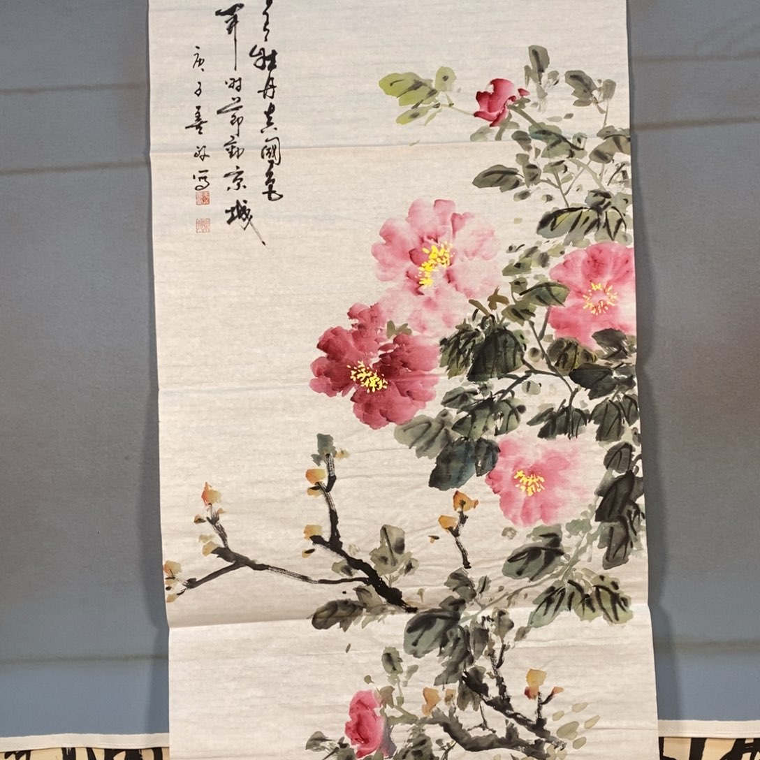 国画584牡丹花盛开的时候