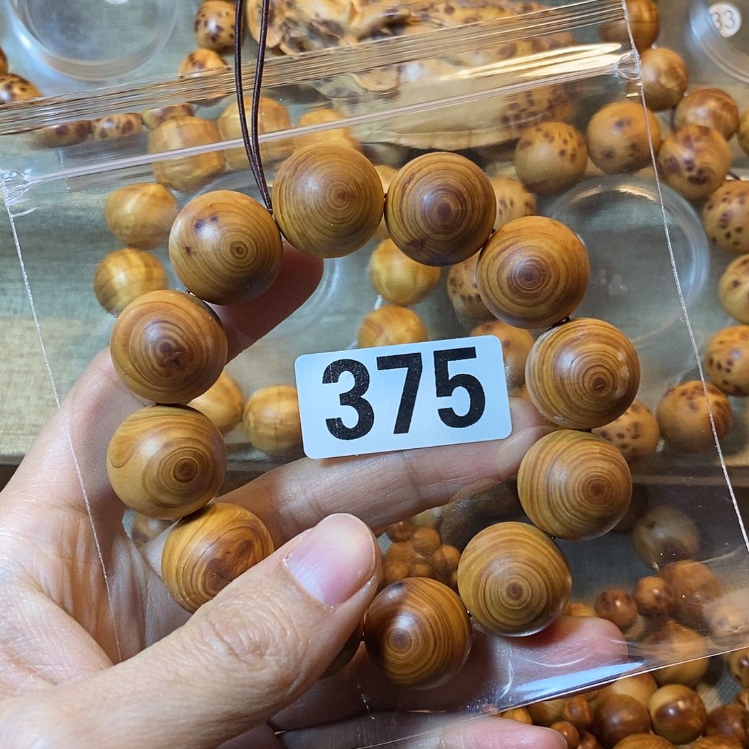 柏木（崖柏）崖柏鬼脸2.0-375