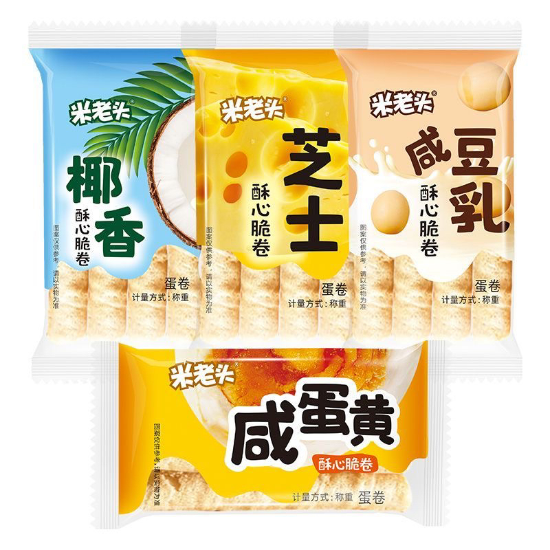 【团单】米老头酥心脆卷➕巧克力卷