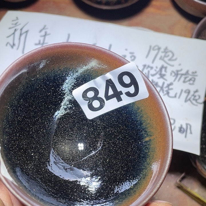 陶瓷马克杯带盖勺子水煮面