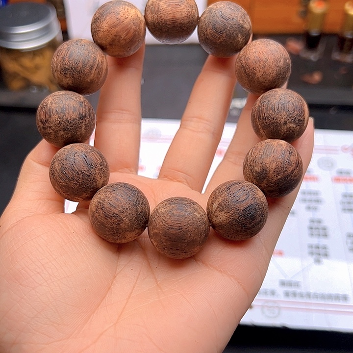 藤类降真香缅甸东枝绿油2.0龙鳞甲