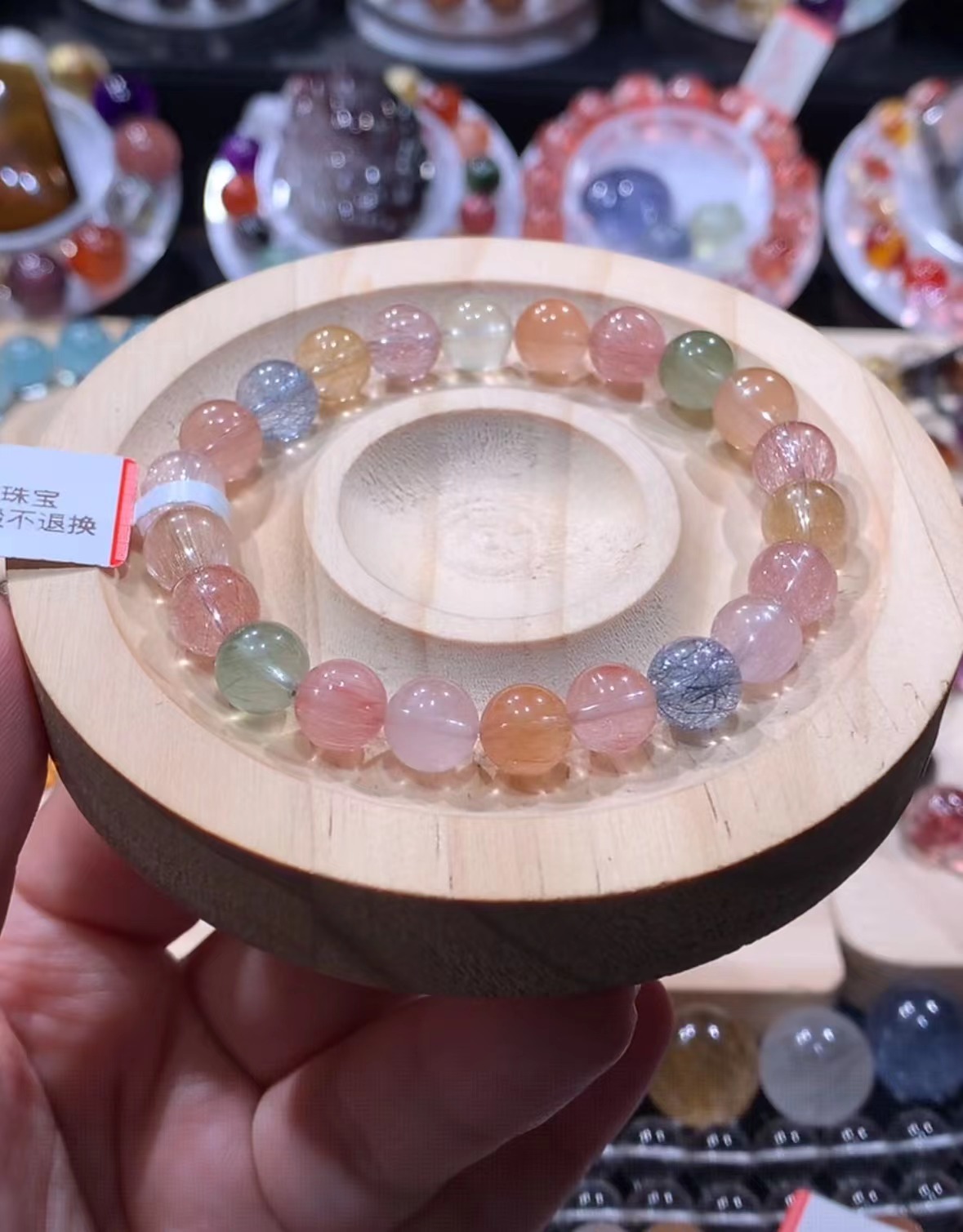 天然水晶手链彩兔毛手链8.5左右