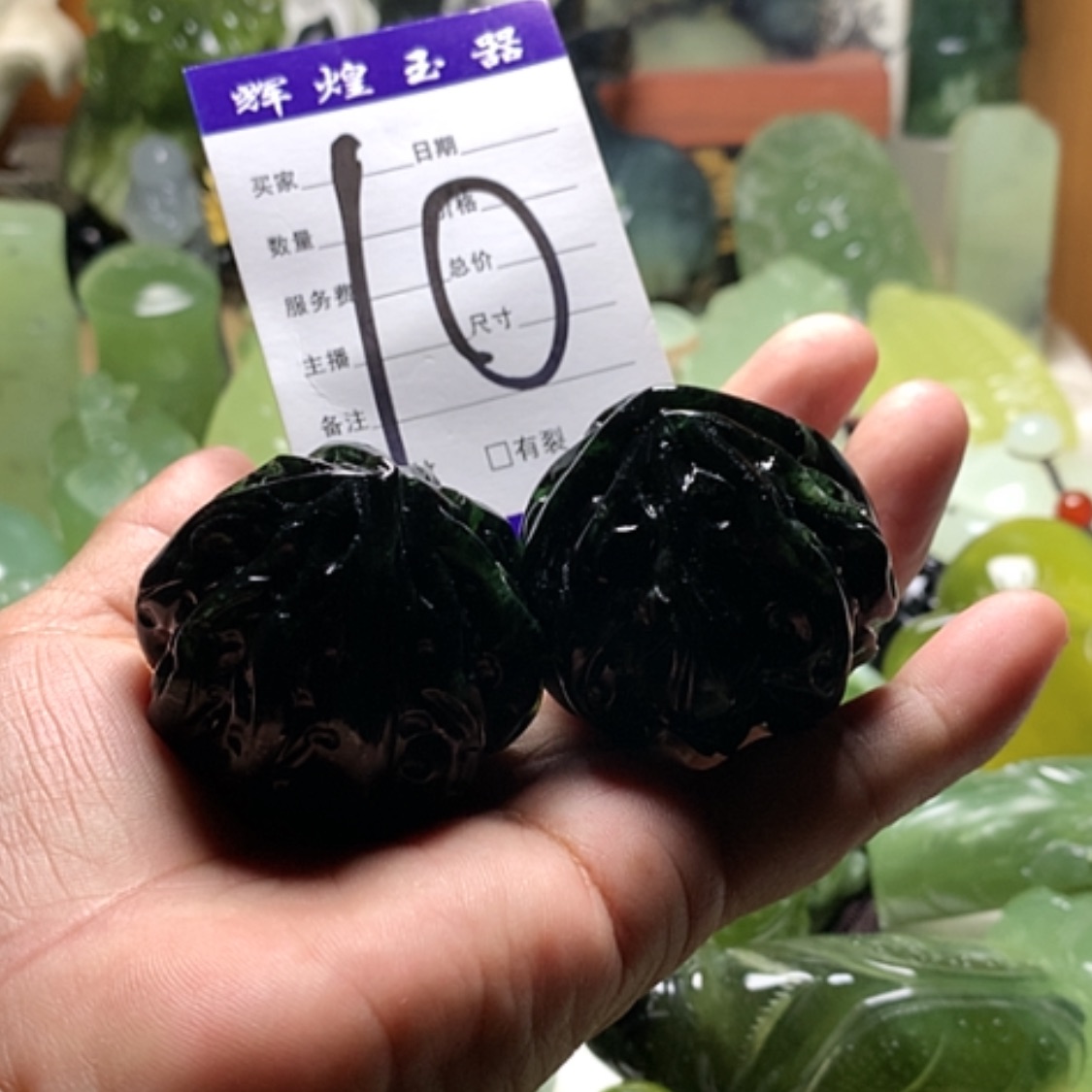 【闪购商品】未镶嵌蛇纹石玉颈饰