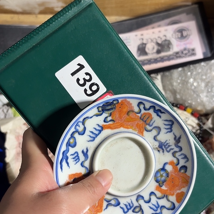 创意陶瓷家居摆件