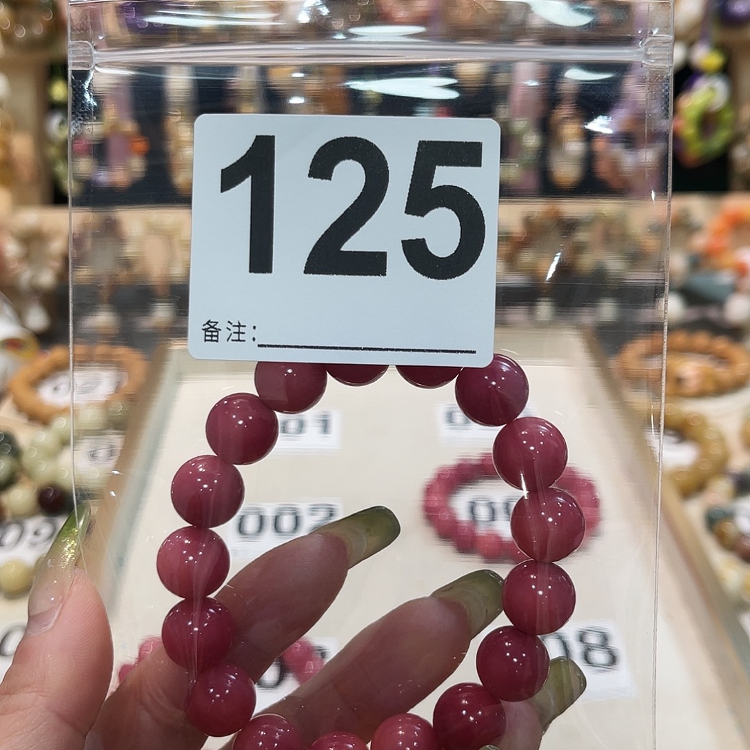 吊坠菩提根/象牙果菩提