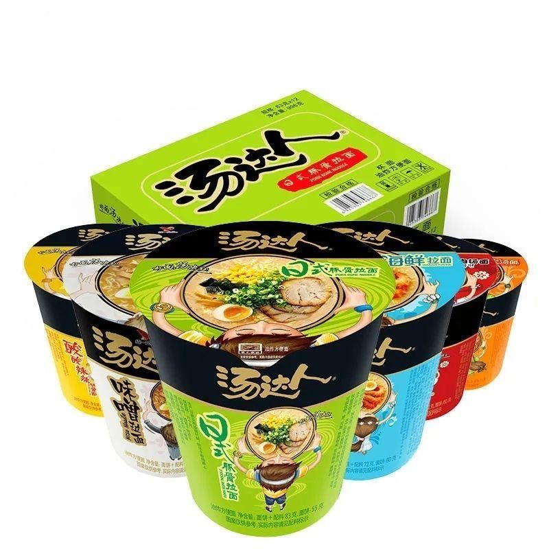 统一汤达人方便面杯面 日式豚骨酸酸辣辣豚骨味海鲜罗宋汤速食