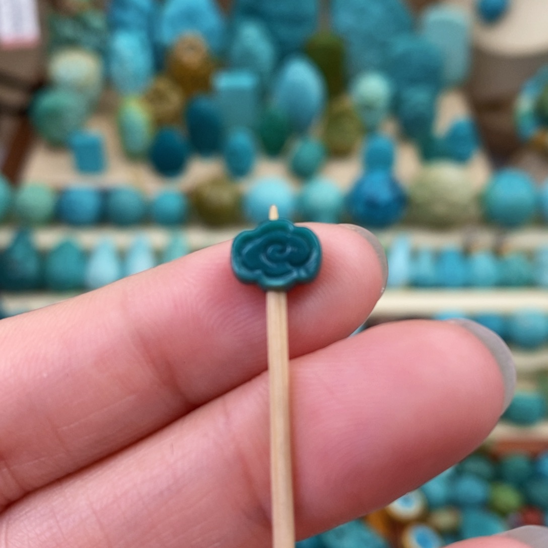 绿松石珠宝奇石未镶嵌8mm