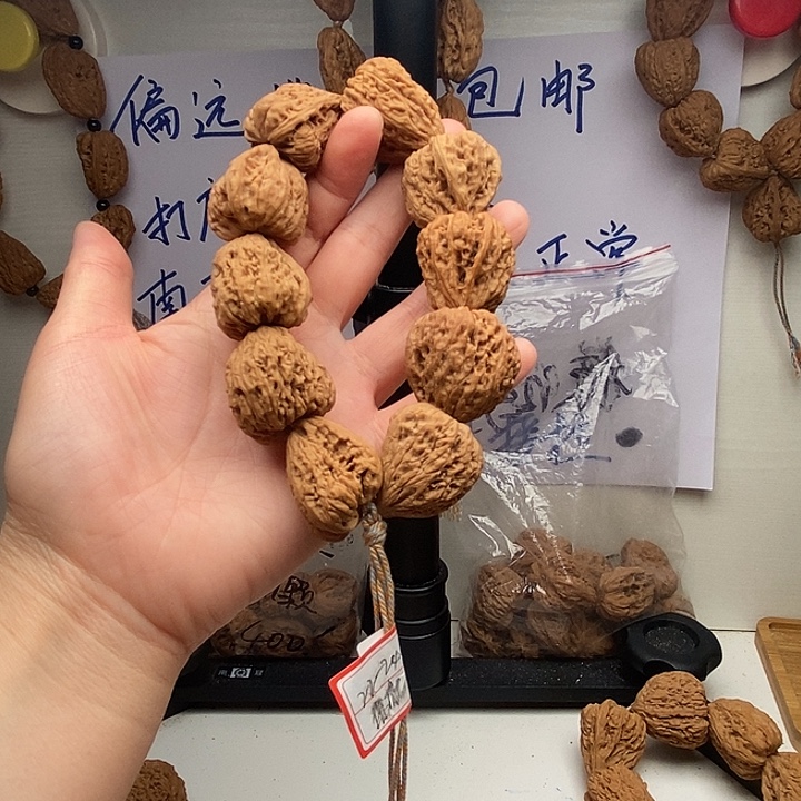 时***倾核桃手串/手链南疆