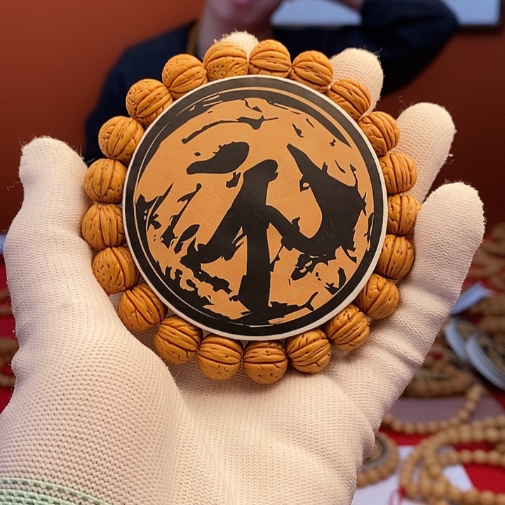 文玩核桃手串A38  （尺寸误差0.5之间）