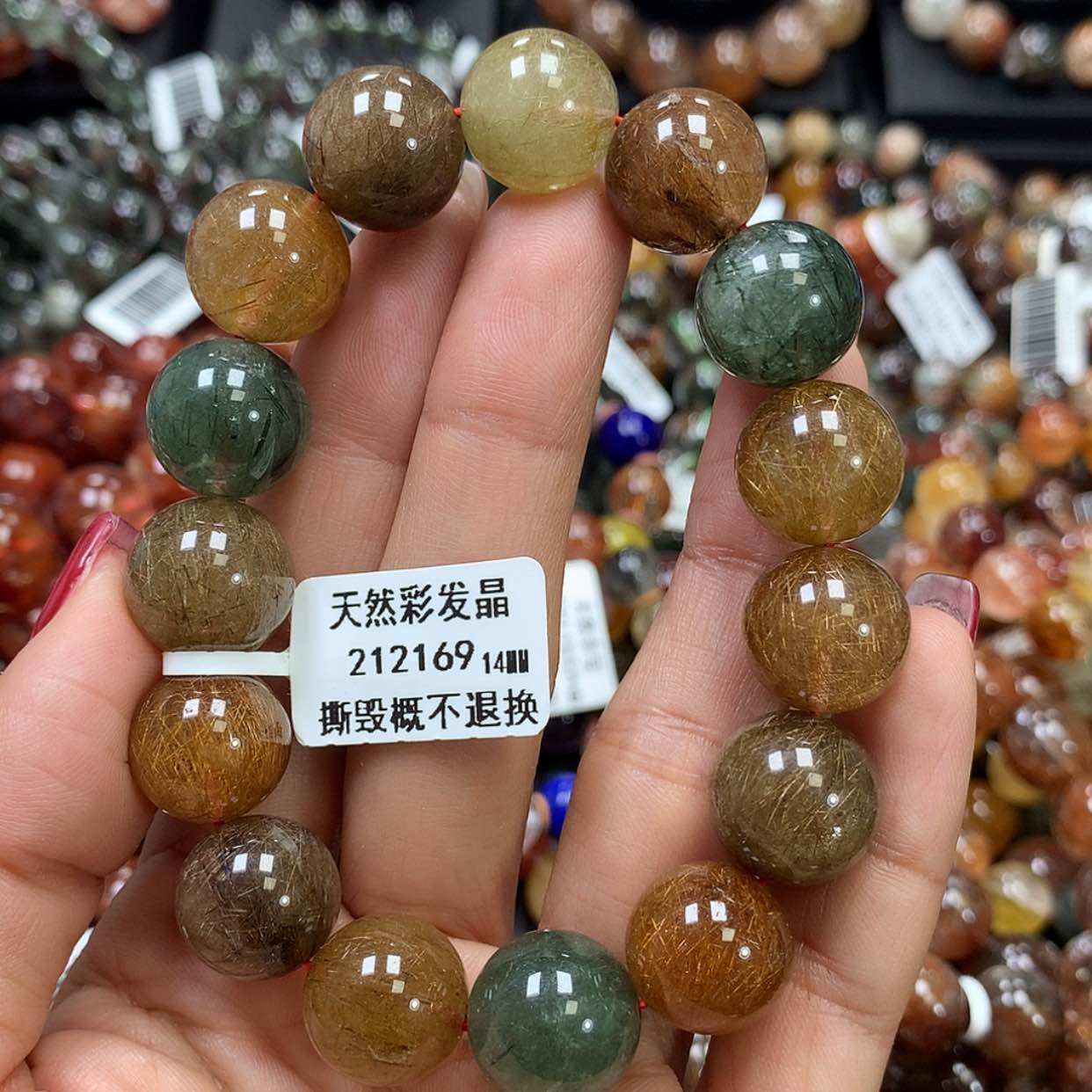【闪购商品】水晶手链未镶嵌，