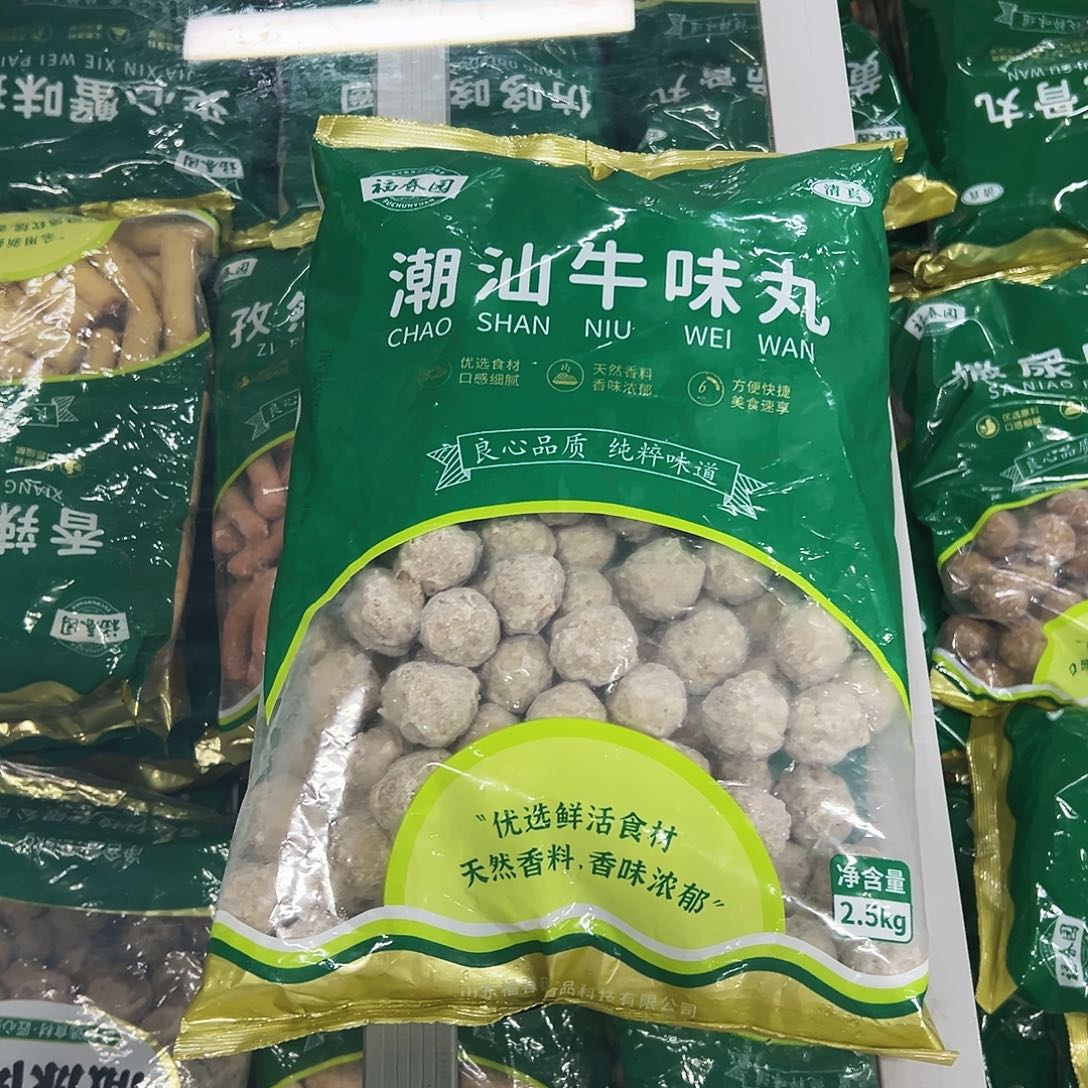 365蟹柳一袋食用农产品香港特别行政区潮汕牛丸一袋