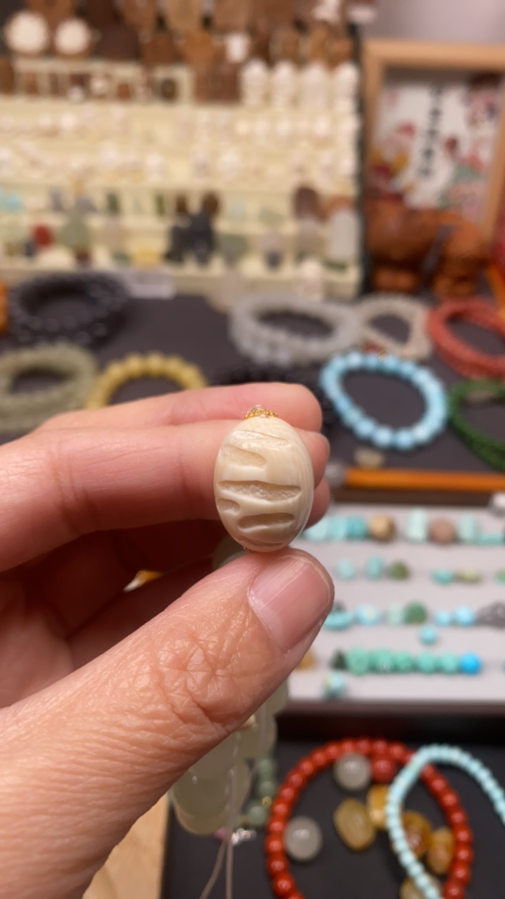 猛犸牙文玩配饰面包