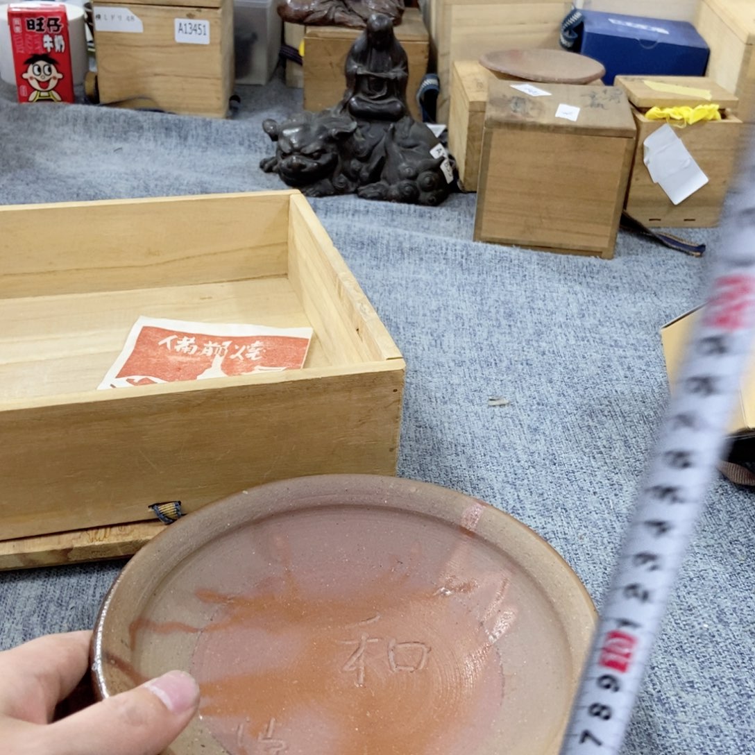 紫砂茶杯非常满意好看得物件