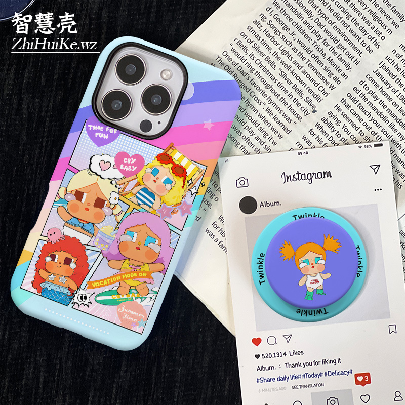 彩虹哭哭娃磁吸支架菲林手机壳 适用于苹果/华为/小米/vivo/oppo