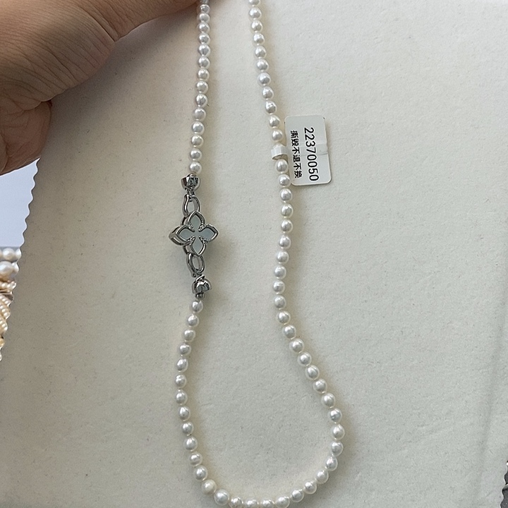 手镯未镶嵌淡水珍珠