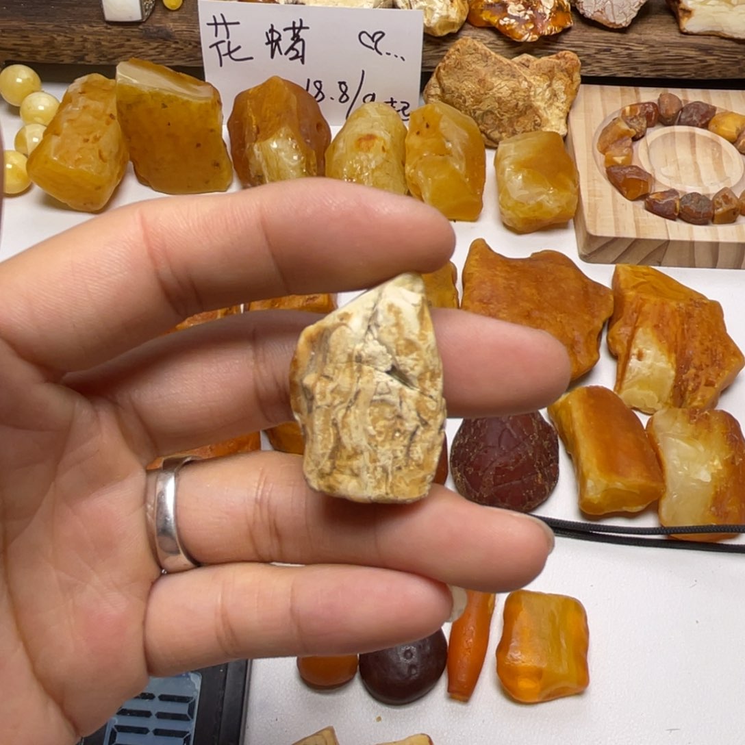 定制琥珀未镶嵌旺琥珀蜜蜡原石订制