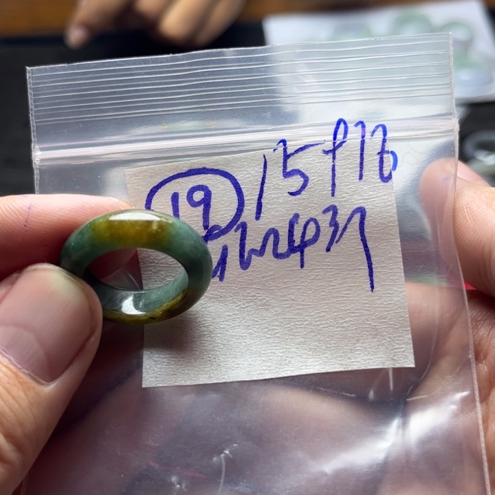 定制翡翠未镶嵌明天