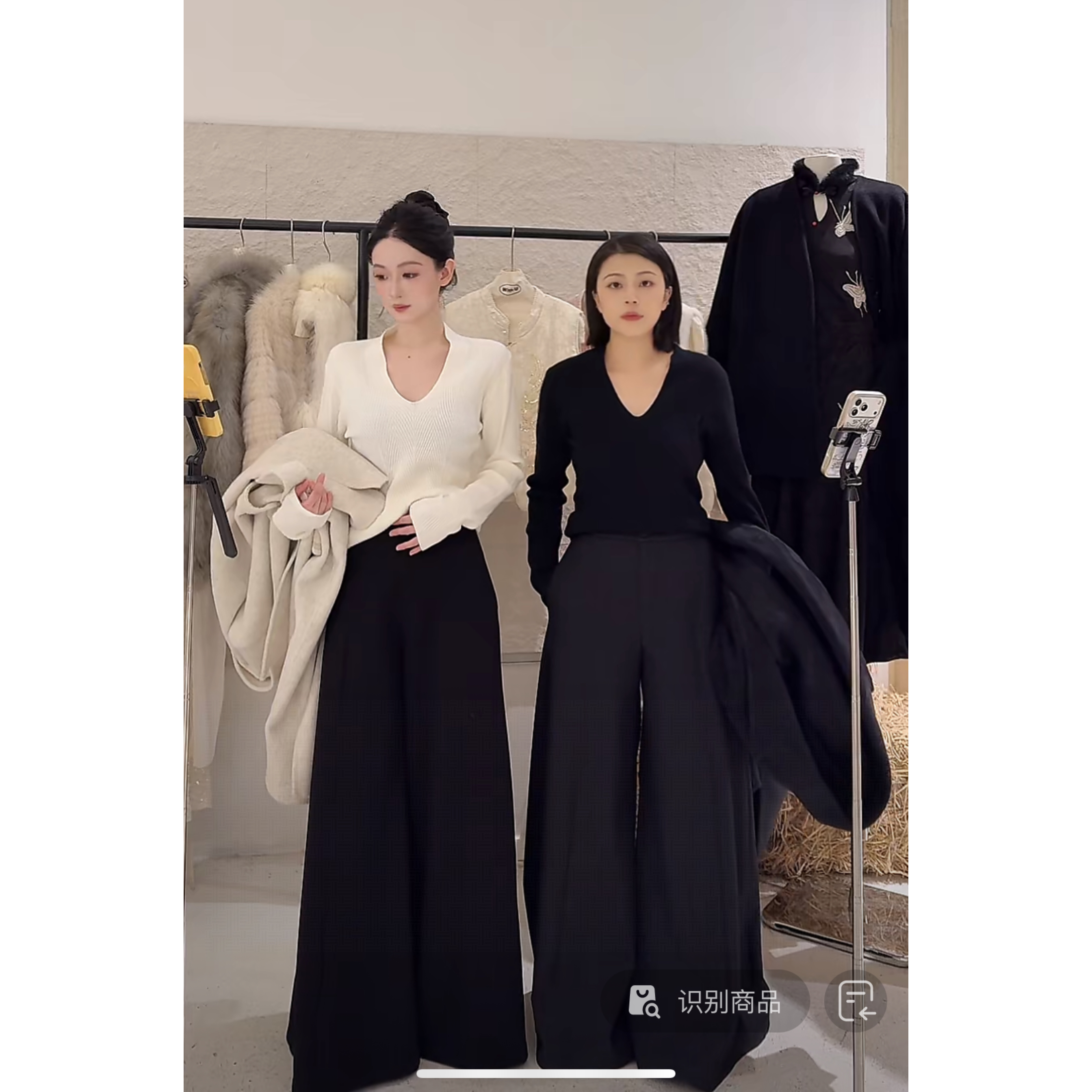 See you（9SYs752#）「气质博主感」V领水波纹肌理感针织衫12-30