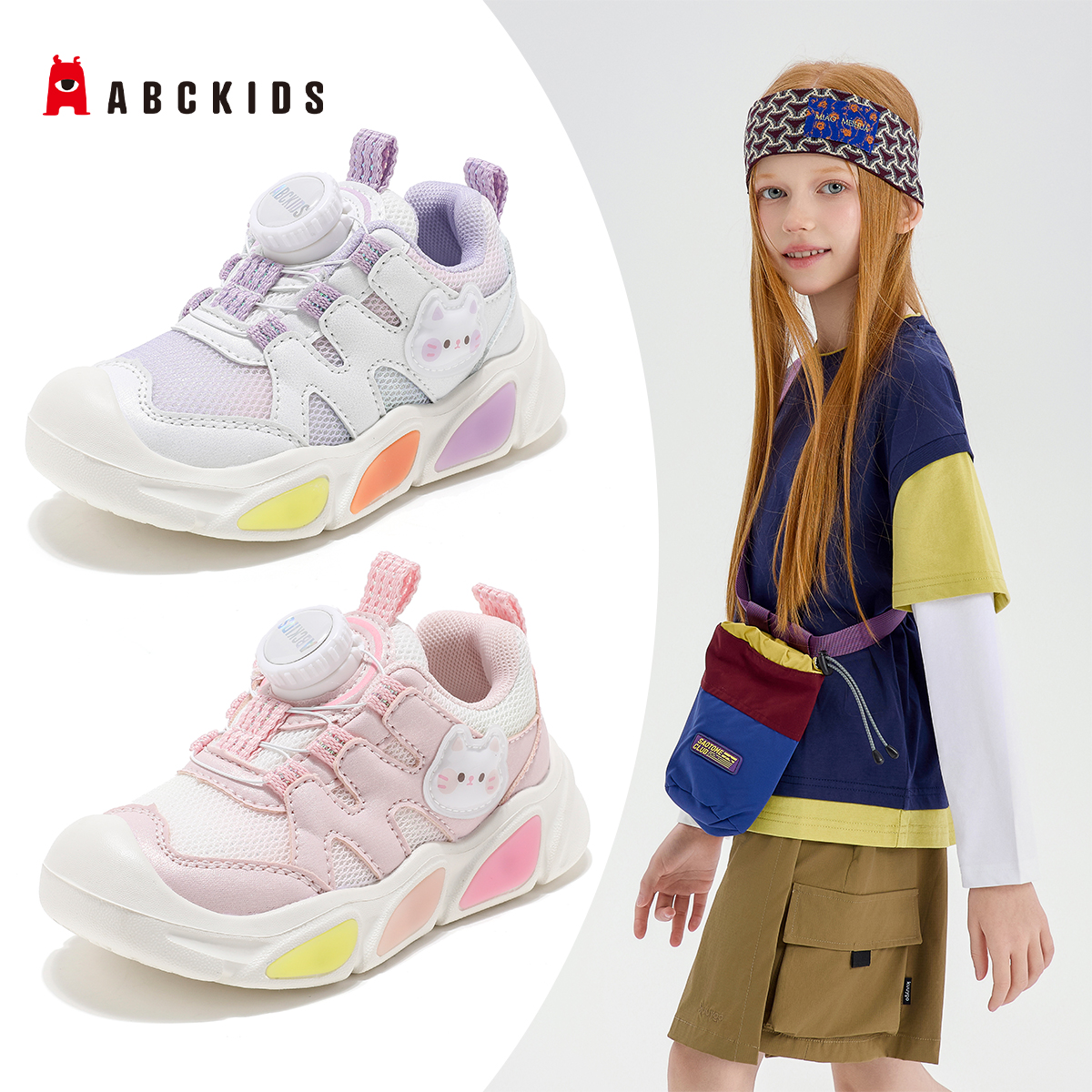 ABCkids儿童童鞋2025秋季新款鞋子女童运动鞋百搭中小童学步鞋