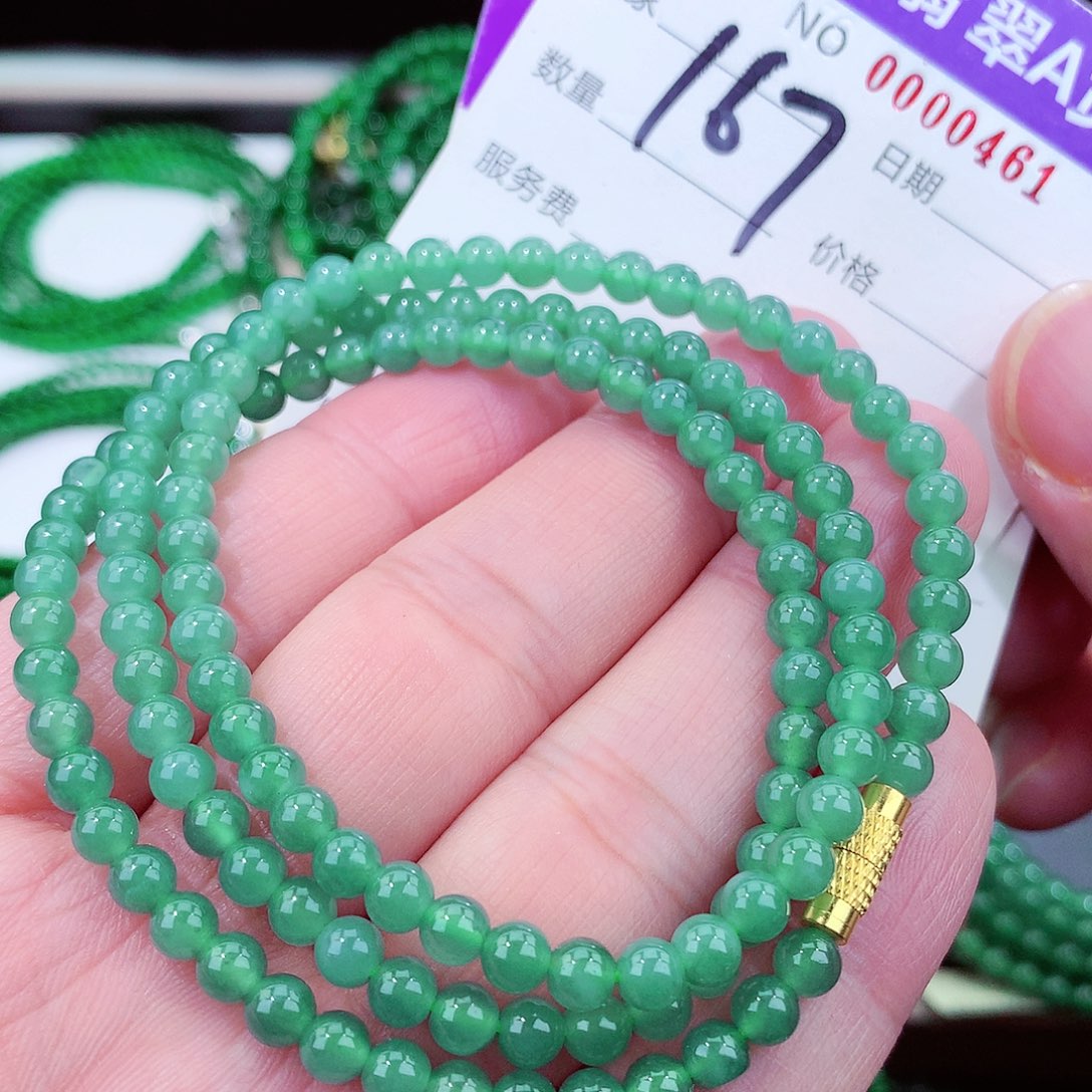 翡翠手链未镶嵌天然翡翠手链未镶嵌