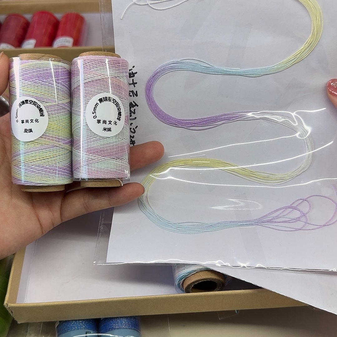 0.5星空段染 安琪 米妮