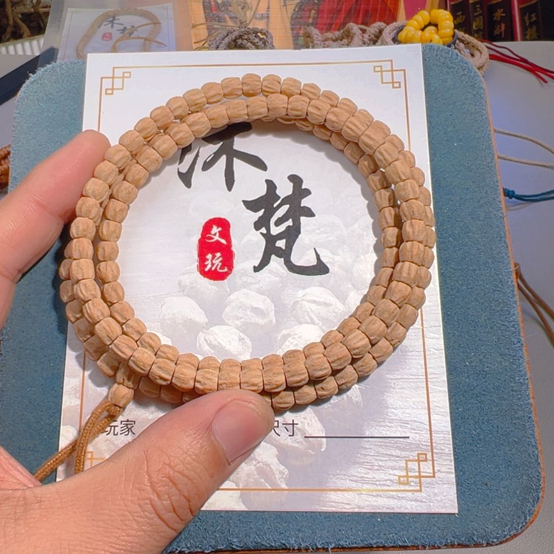 吊坠柏香籽/百香籽@***霞