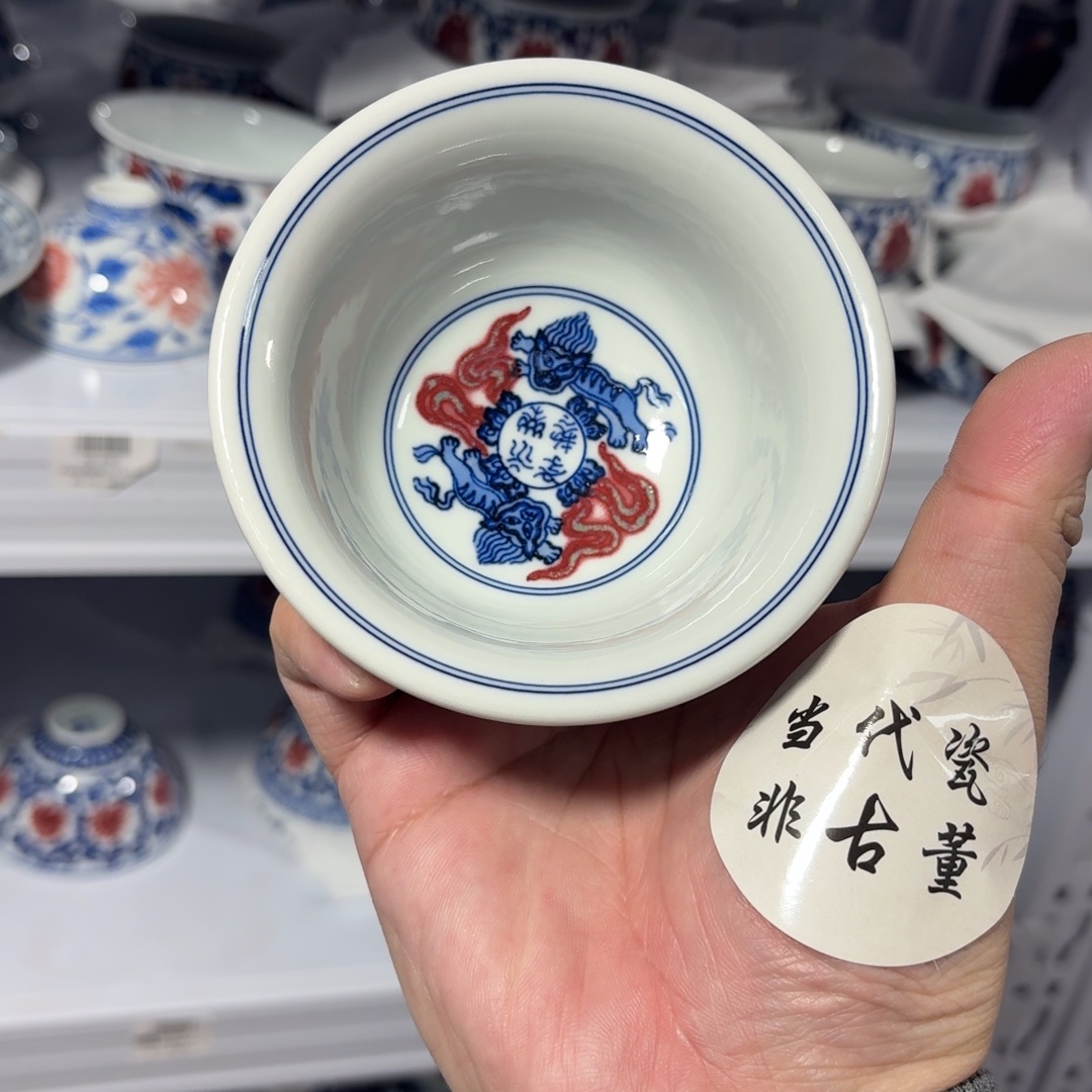 瓷摆件瓷言所小曹甄选大