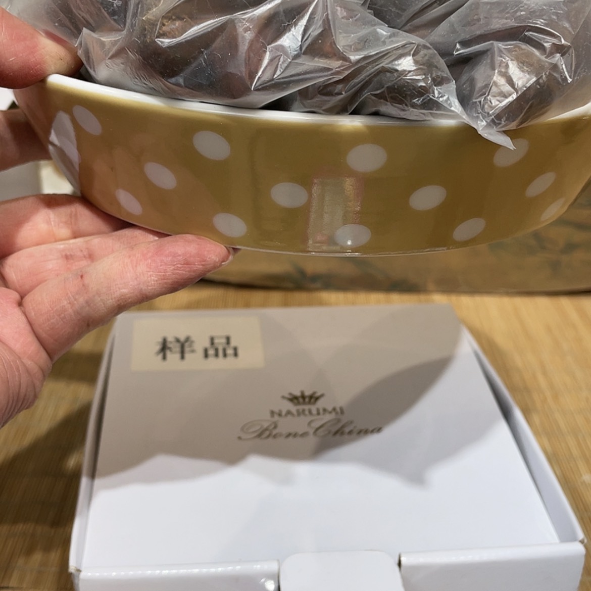 【闪购商品】明天开始加油加油再加油