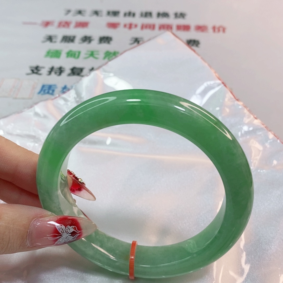 翡翠手镯未镶嵌王*北5757 5858