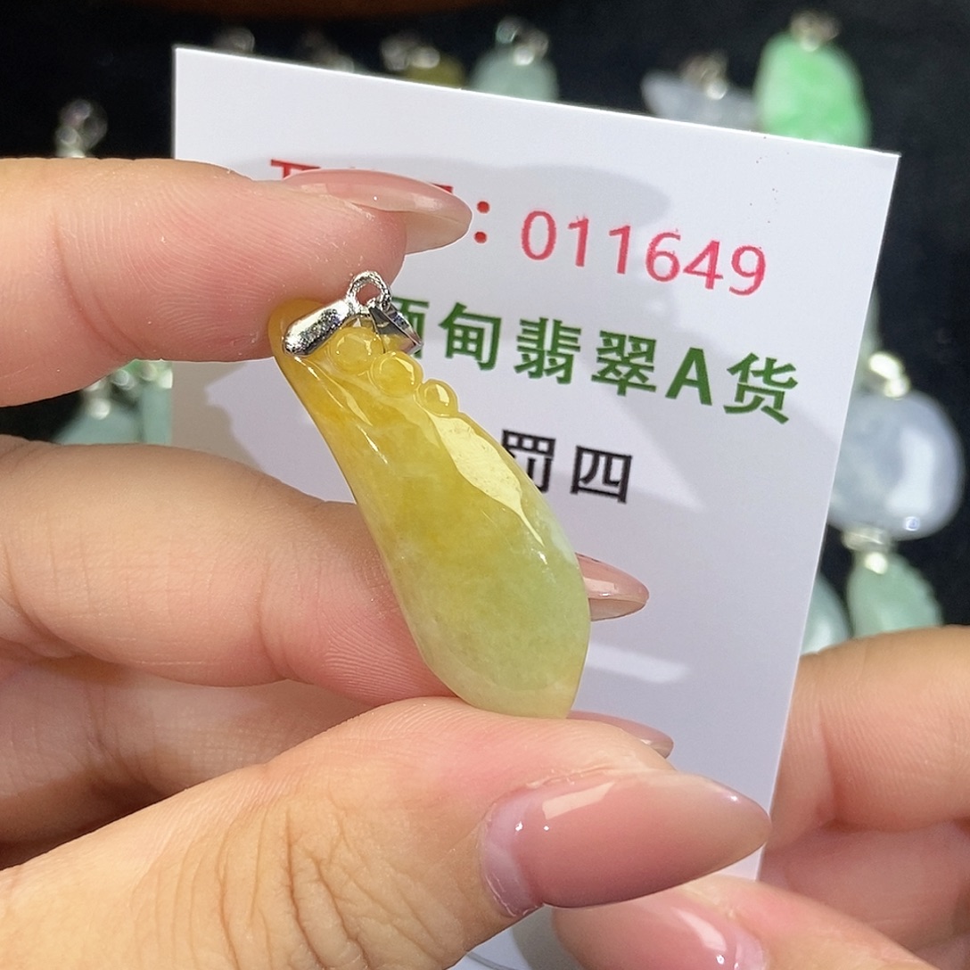 翡翠未镶嵌颈饰天然