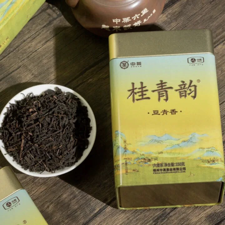 中茶窖藏六堡茶 【桂青韵】