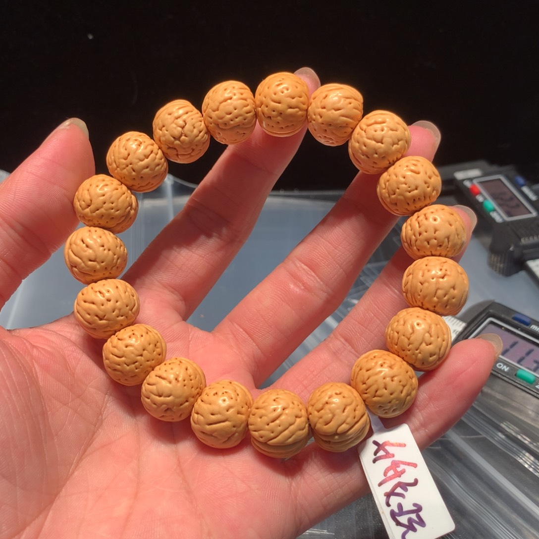 金丹手串七十五链接