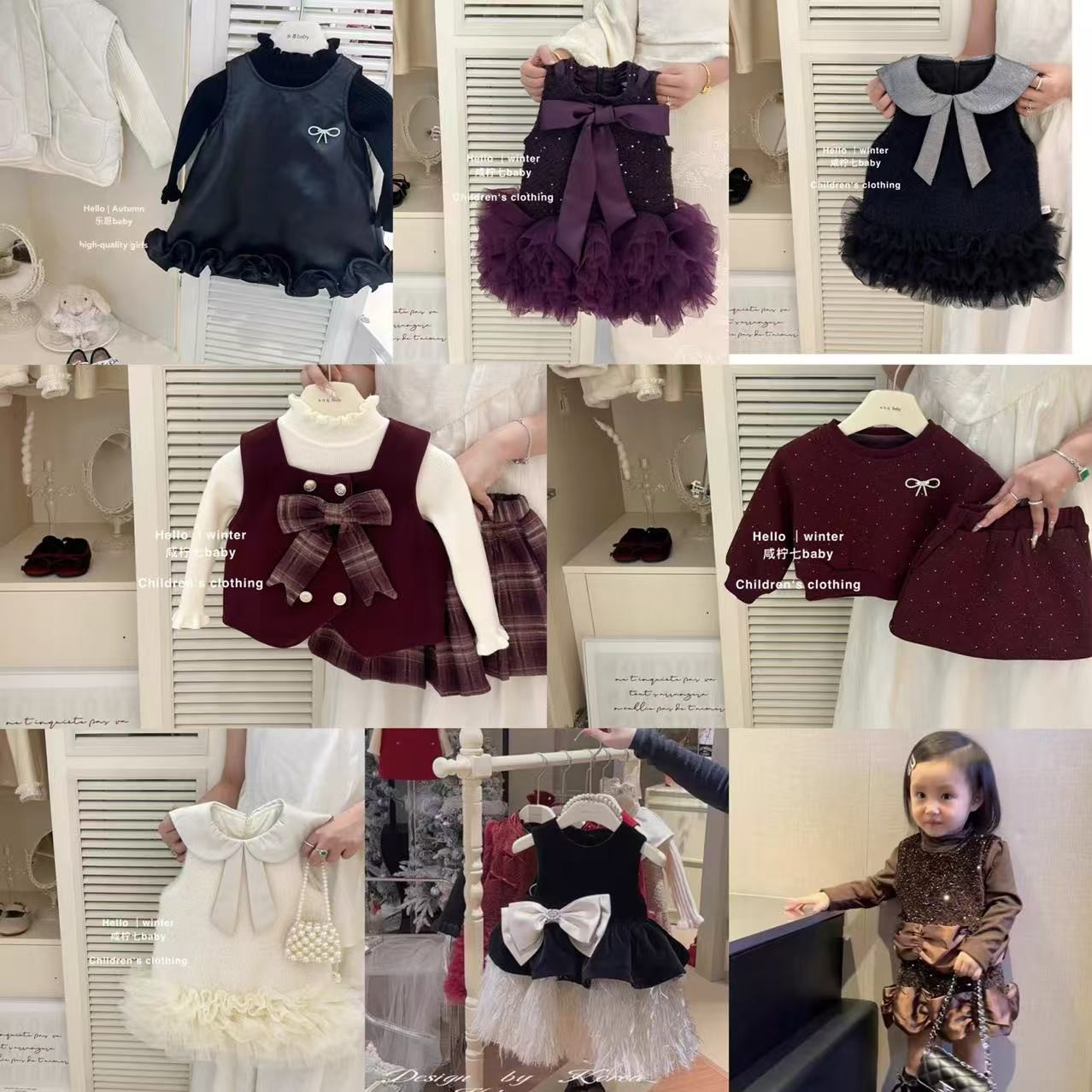 【A01-A88】奶小西baby儿童秋冬百搭时尚套装洋气时髦韩版女小童