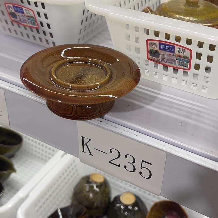 暮***暮福利待遇多多哦哦哦