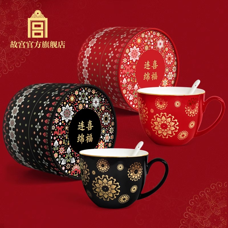 故宫喜福连绵手工中式创意陶瓷杯茶杯故宫文化官方旗舰店故宫文创