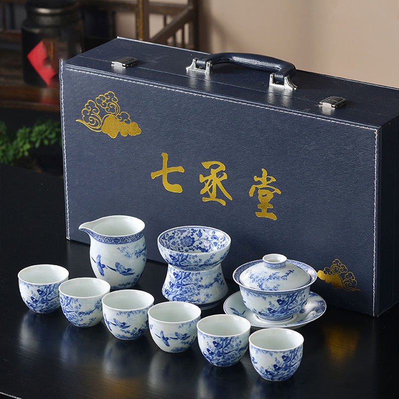 景德镇七丞堂青花花鸟喜上眉梢茶具套装盖碗茶杯家用轻奢高档送礼