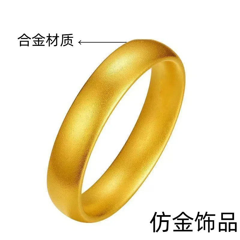 合金闭口磨砂戒指/指环（点进选圈口）