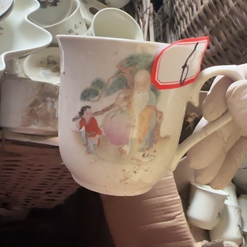 瓷片沐*?国营厂库存微瑕6