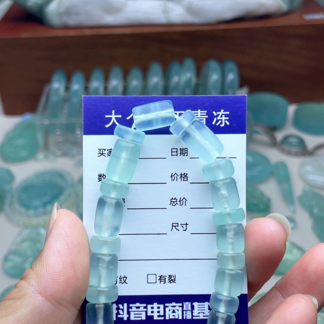 未镶嵌蛇纹石玉手链